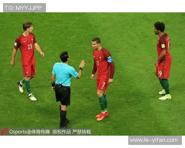 葡萄牙与智利精彩对决直播信息及赛事分析全攻略