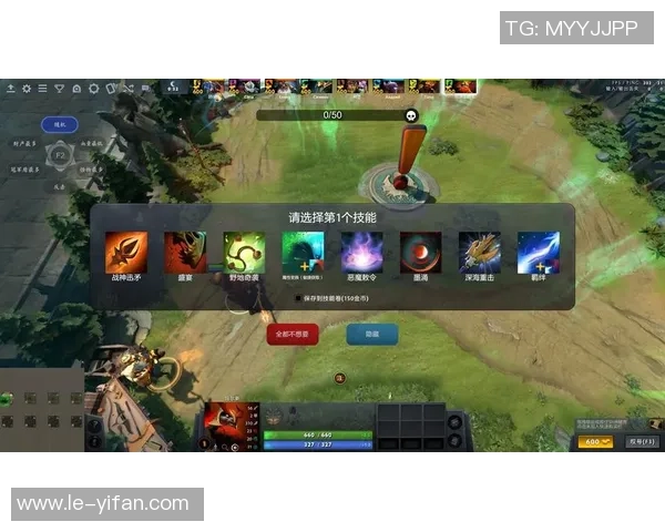 DOTA2新手必看：耐力系统全面解析与实用技巧分享