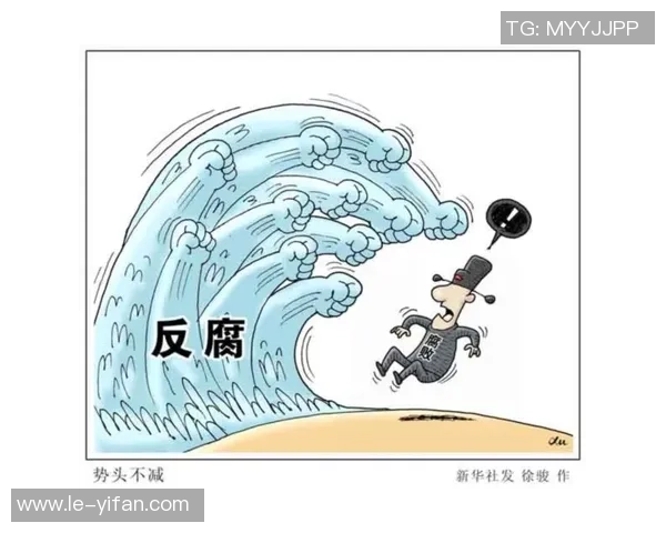 倪永康的政治生涯与中国反腐斗争的深远影响解析