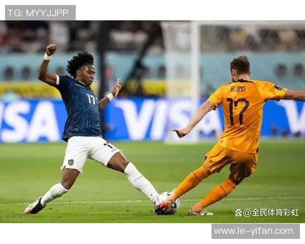 塞内加尔与厄瓜多尔足球对决分析及战术解析