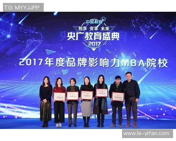 广州乒乓球队中路突破的成功与不足分析及未来发展方向探讨MBA