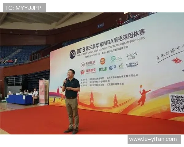 成都羽毛球队实力飙升力量排名创新高引发关注MBA