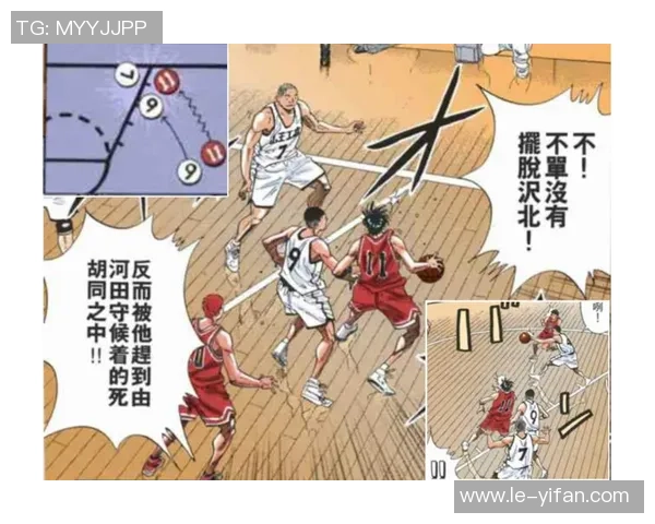 成都篮球队包夹战术分析与其在比赛中的成效与不足之处探讨