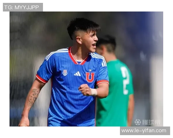 智利大学与达伽玛的激烈对决揭示足球战术与团队精神的较量