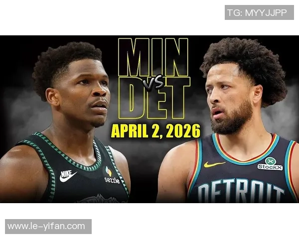 森林狼与活塞精彩对决直播全程回顾与分析尽在此处 森林狼与活塞精彩对决直播全程回顾与分析尽在此处