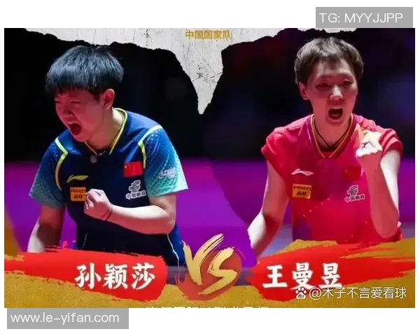 深圳乒乓球队荣登全国比赛经验排行榜第二名展现强劲实力