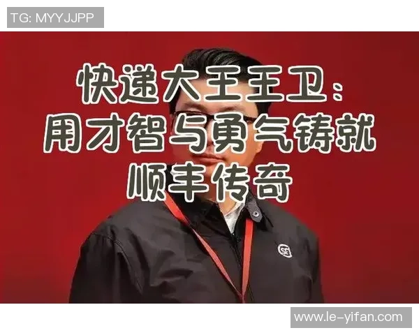 路云尼米与施的对决探讨两位传奇人物的智慧与勇气之争