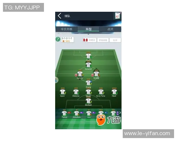 贝格拉诺与防御正义的较量揭示足球战术与团队精神的深刻对抗