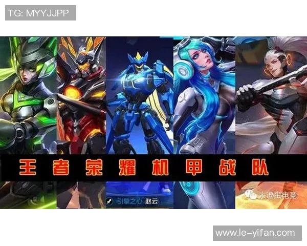 王者荣耀意识排名新突破TES战队展现卓越团队协作能力