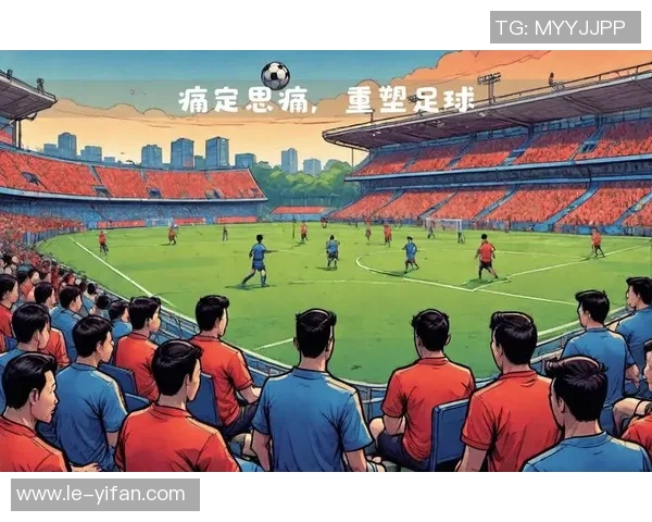 杭州足球队盯防体系解析与战术运用的深度探讨