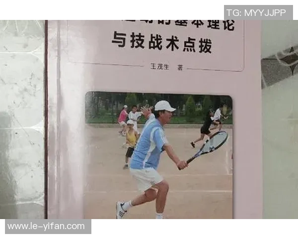 深圳网球队协作之道：探索团队配合与战术默契的成功秘诀