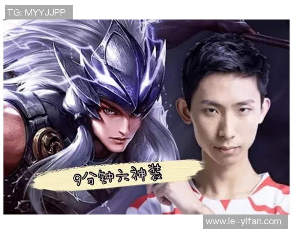 王者荣耀团队协作榜单揭晓BLG强势领跑前十名队伍分析