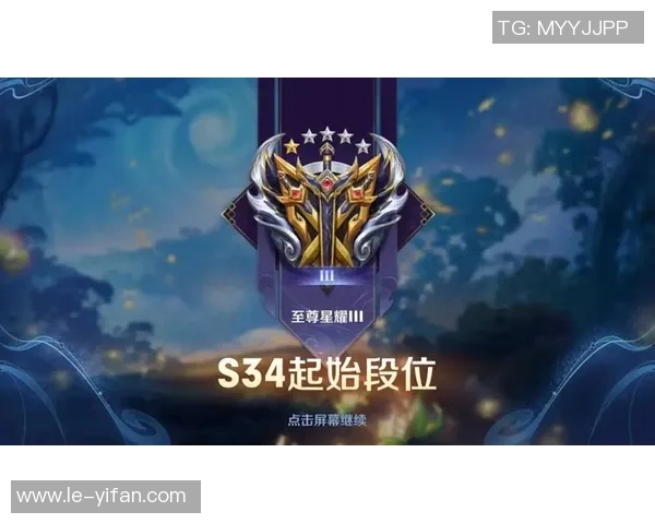 黄芳独家分享王者荣耀游戏心得与技巧助你快速提升段位
