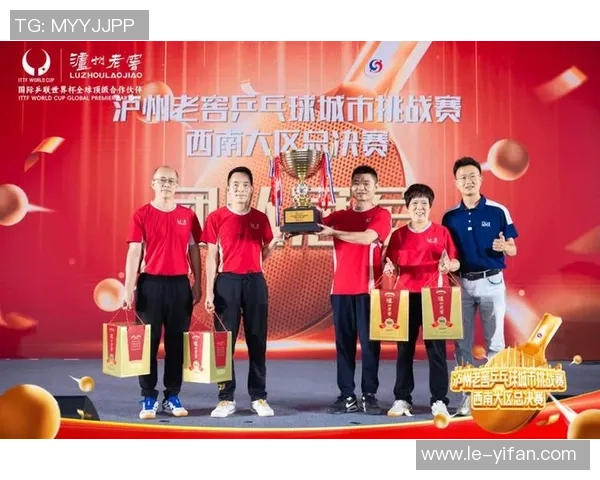 阿昌塔与水谷隼激战乒乓球赛场精彩对决引发热议 阿昌塔与水谷隼激战乒乓球赛场精彩对决引发热议