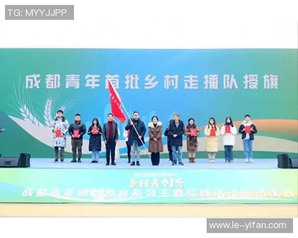 成都飞盘队边路渗透战术创新探讨与实践分析MBA 成都飞盘队边路渗透战术创新探讨与实践分析MBA